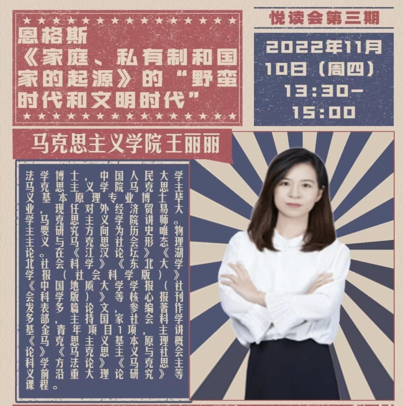 365(VIP)英国上市公