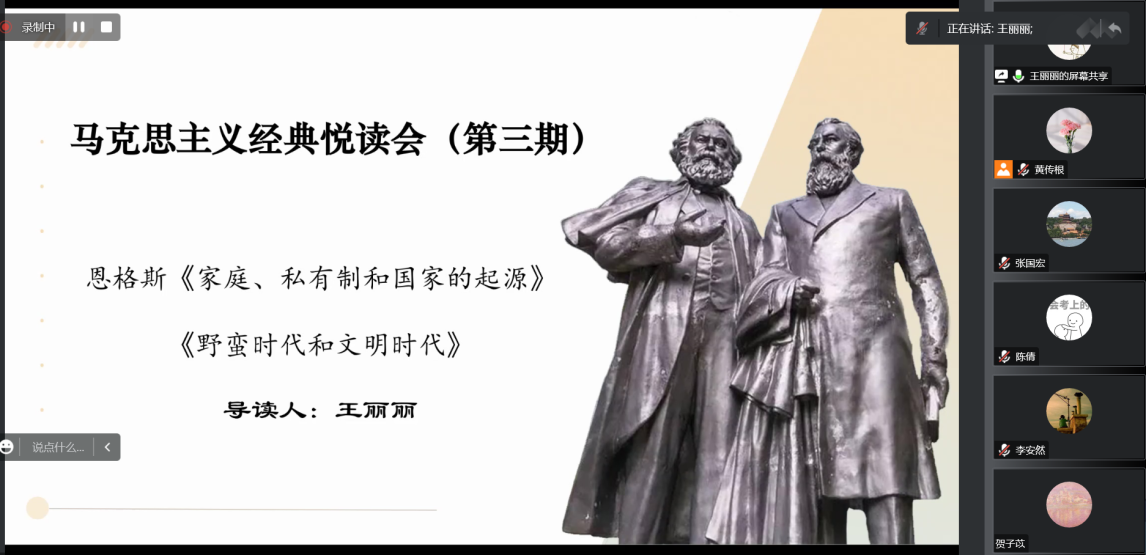 365(VIP)英国上市公