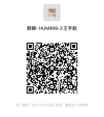 365(VIP)英国上市公