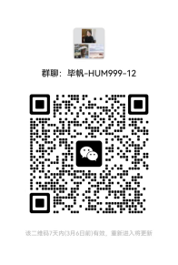 365(VIP)英国上市公