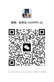 365(VIP)英国上市公