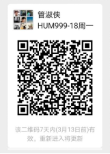 365(VIP)英国上市公