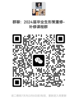 365(VIP)英国上市公