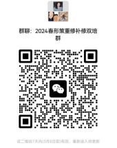 365(VIP)英国上市公