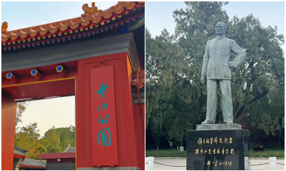 365(VIP)英国上市公