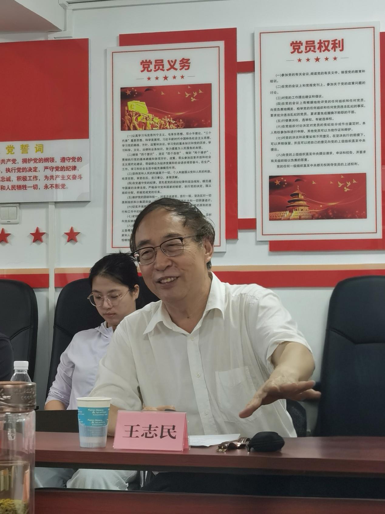 365(VIP)英国上市公