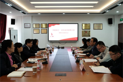 365(VIP)英国上市公